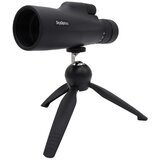 Skyoptics durbin BM-1003 zoom | Eponuda.com