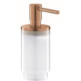 Grohe Selection posuda za tečni sapun BRUSHED HARD GRAPHITE 41028AL0 | ePonuda.com