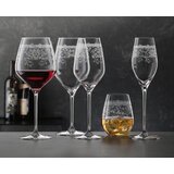 Spiegelau čaše set 2/1 460ml Arabesque | ePonuda.com