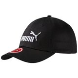 Puma Essential Cap Crna Cijene