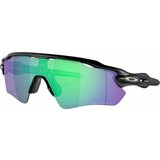 Oakley Radar Ev Path Naočare za sunce OO 9208 F0 Cene