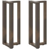  Noge konzolnog stola T-oblika 2 kom 38x25x(72-73) cm čelik | shoptok.hr