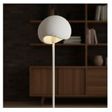 Opviq Podna lampa Yontu 15854, 40 W, 170 cm, Bijela | Eponuda.ba