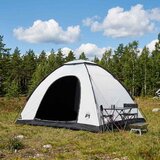 Kamping šator s krovom Bijeli Blackout 275 x 215 x 125 cm Cijene