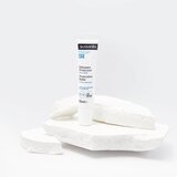 Suavinex CICA Protective Balm zaštitni balzam za usne 15 ml | shoptok.hr