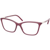 Prada Naočare PR 08WV 2BM1/O1 | ePonuda.com