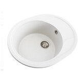 Onyx bijeli s sifonom | shoptok.hr