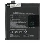  baterija za oneplus 7T pro, BLP745, 3900 mah Cene