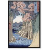 Slika - Utagawa Hiroshige – The monkey bridge in the Kai province 40x60 U crnom drvenom okviru | shoptok.hr