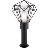 Globo Zunanja Svetilka Horace | Shoptok.si