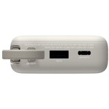 Power Bank Xiaomi 10000mAh 67W (integrisani kabal) Tan | Eponuda.ba