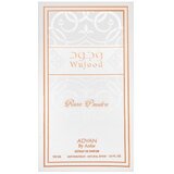Adyan Wujood Rose Poudre parfemska voda za žene 100 ml | shoptok.hr