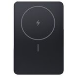 Xiaomi SuperSlim PB 5000 mAh crni USB-C x1, bežično punjenje | Eponuda.ba