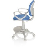 MID.YOU MLADINSKI VRTLJIVI STOL | Shoptok.si