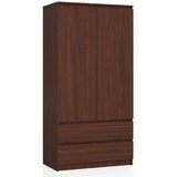 AKORD Garderobna Omara, 2 Vrata In 2 Predala, Wenge, (5000331717) | Shoptok.si