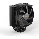 BE QUIET Dark Rock Slim (BK024) 120mm 180W procesorski hladilnik | Shoptok.si
