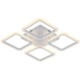  Prigušiva plafonska LED svetiljka LED/70W/230V 3000-6500K + daljinski upravljač Cene