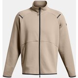 Under Armour Men's jacket | Shoptok.si