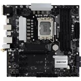 Biostar matična ploča 1700 B760MX2-E pro D4 HDMI/DP/VGA/M.2 | Eponuda.com