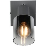  Antracitno sivi reflektor ø 7 cm Cadiz – | shoptok.hr