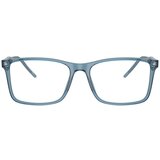 Giorgio Armani Naočare AR 7258 6071 | ePonuda.com