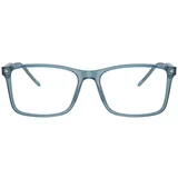 Naočare AR 7258 6071