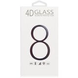  pvc silicone tpu samsung S8 Plus/G955 crna | Eponuda.com