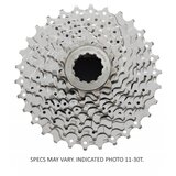  KASETNI LANČANIK SHIMANO CSHG509 9 BRZINA NIPLATED 121314151719212325T PREASSEMBLED GROOVED HOLDER INDPACK ICSHG509225 SHIMANO | ePonuda.com
