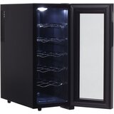 HLADNJAK za vino Camry CR 8068 33 L/12 bottles | Eponuda.com
