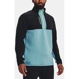 Under Armour Sweatshirt UA Storm Daytona HZ-BLK - Men Cene