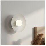  Zidna svetiljka VIBEZ 1xG9/8W/230V bela | Eponuda.com