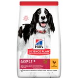  Hills Science Plan Hrana za pse sa piletinom Adult Medium 14 cene