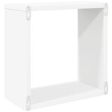  Kockaste zidne police 2 kom bijele 30 x 15 x 30 cm | shoptok.hr