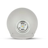 LED spoljašnja zidna svetiljka LED/6W/230V 3000K IP65 siva | Eponuda.com