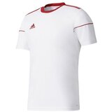 Adidas Squadra 17 sarena Cijene