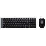 Logitech MK220 Tastatura + Miš Wireless | Eponuda.ba