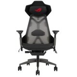 Asus Igralni stol ROG Destrier Ergo SL400 | Shoptok.si