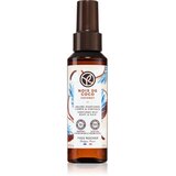 Yves Rocher Bain de Nature odišavljeno pršilo za telo in lase za ženske Coconut 100 ml Cene