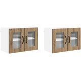  Zidni stakleni ormarić 2 pcs Umjetnički hrast 60 x 31 x 40 cm | Eponuda.ba