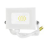 Commel led reflektor C306-119 | ePonuda.com