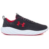 Under Armour Nizke superge Charged Will NM pisana Cene