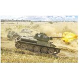 Italeri 1:72 t-34/76 Model 1943 maketa tenka | shoptok.hr