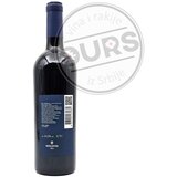 MOLOVIN Frankovka Inat 0,75L | Eponuda.com