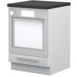 Jela Element za kuhinjo RIVA - R-60-R/2 Cene