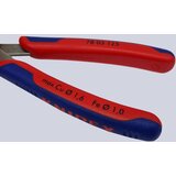 Knipex Sečice kose inox (7803125) | ePonuda.com