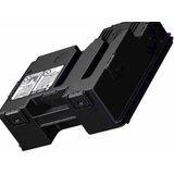  MAINTENANCE KIT CANON MC-G04 OS ZA G1430,2470,3470,4470 | Eponuda.ba