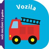MALIK knjiga Naši Mališani Vozila | Eponuda.ba
