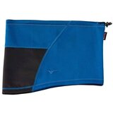 Mizuno Fleece Plava Cijene