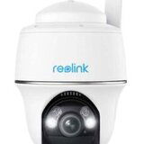 IP Kamera Reolink GO serija G430 LTE 3G/4G bijela | Eponuda.ba