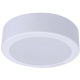 Philips LED plafonsko svetlo LEDINAIRE LED/19,5W/230V 3000K IP40 | Eponuda.com